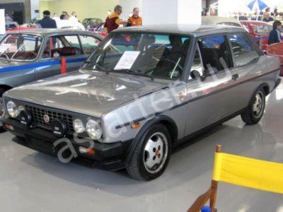Ремонт стартера Fiat 131, Купить стартер Fiat 131
